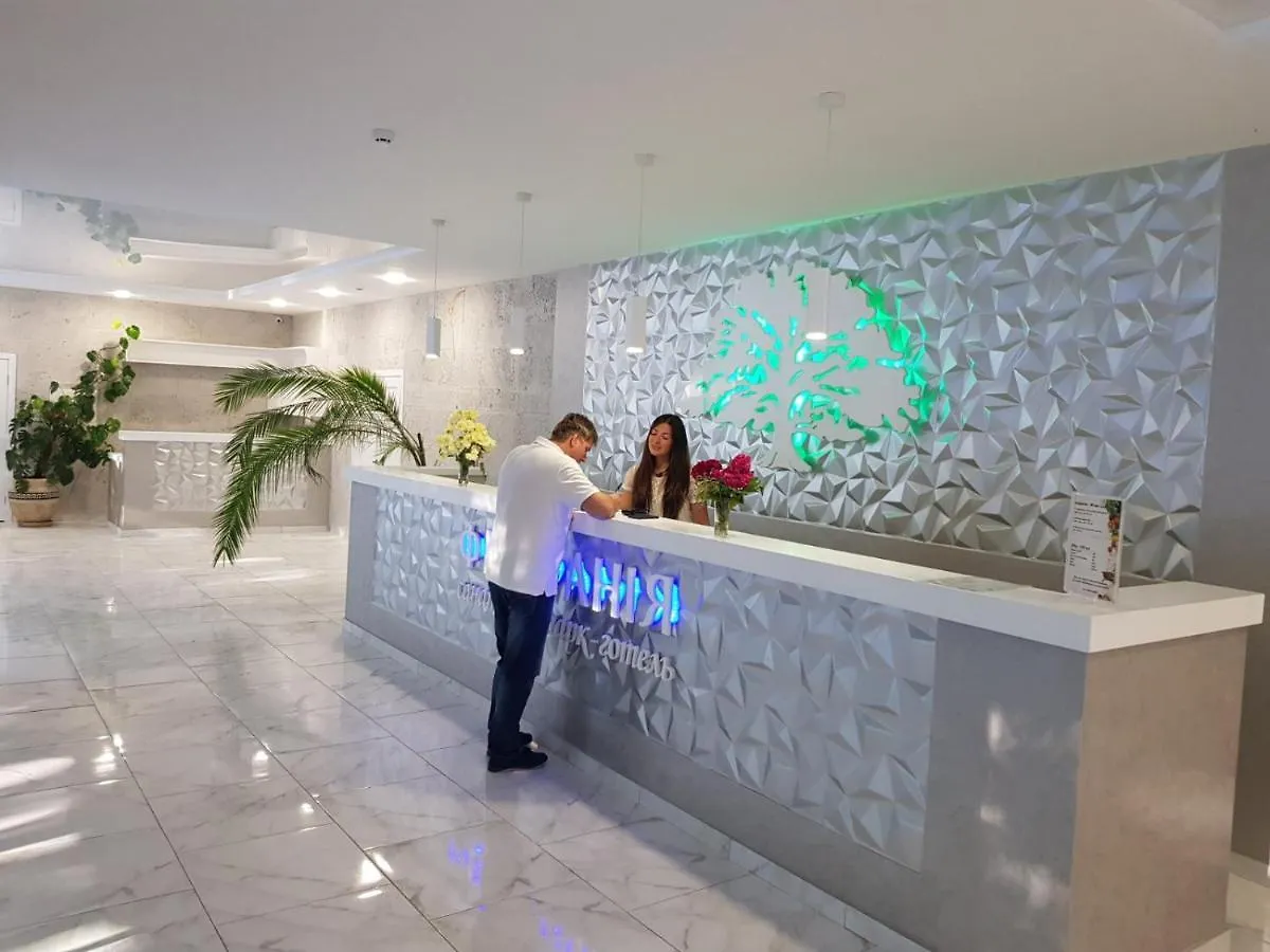 Sanatoriy-Hotel Feofaniya Kiev